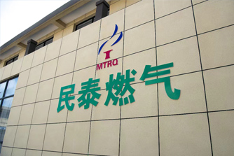 首页协会介绍下广告